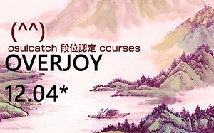 Exgon | OVERJOY??? 99.82%| osu! catch Daninintei Courses -LEVEL OVERJOY-