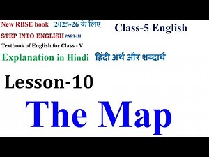RBSE Class 5 English Chapter 10 The Map Explanation rbse