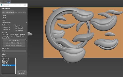 不吹行不行？polydetail插件安装，使用详细测评