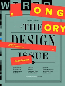 Five magazine subs for $20: Wired, GQ, ESPN, Dwell, more