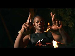 10Tik, Skillibeng - Activate (Music Video)