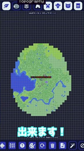 マップ確認やmobや村人の位置の確認とワープしたい時に【JourneyMap】というmodは絶対に入れた方がいい！【ゆっくり解説】【マイクラMOD紹介】#shorts【minecraft】