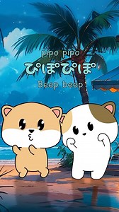 214 reactions · 38 shares | Pipo pipo魯 . Follow @Dokidokicomics for...