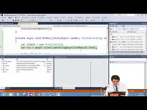 VS100-050 Async を活用した WPF アプリケーションの作成