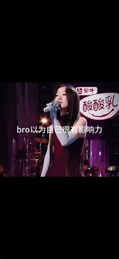 影响力？#张学友 #周杰伦#林俊杰#邓丽君#华语乐坛