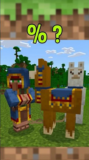 How rare is it for a Wandering Trader to spawn? #minecraftshorts #spawning #minecraftfacts