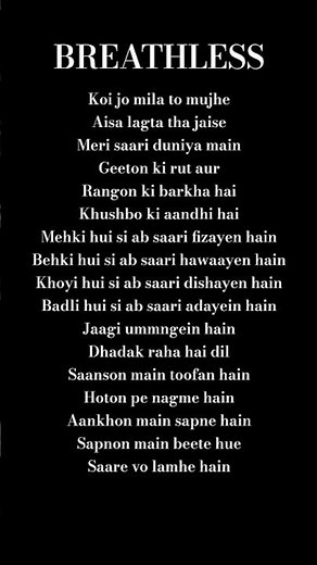 breathless song lyrics|| Shankar Mahadevan|| Melodic song|| lyrics