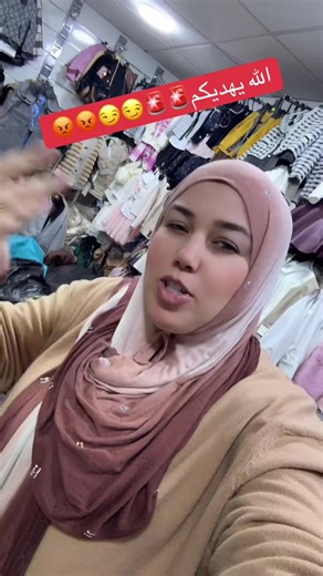 #الشعب_الصيني_ماله_حل😂😂 #fybシ #الدار_البيضاء #foryou #efectomoño