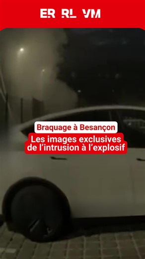L'Est Républicain | Ces images exclusives témoignent de la violence et de la détermination des braqueurs qui, ce vendredi 19 décembre, auraient fait main basse... | Instagram