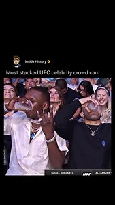 The biggest superstars on the UFC crowd cam 🤩 (Via: @ufc) #history #ufc #reels #reels #trending | Inside History