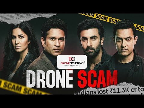 How Droneacharya and Celebrities Cheated Investors?? #amirkhan #ranbirkapoor #sachintendulkar