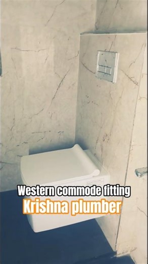 how to Western commode fitting 🚽 #shorts #short #trendingshorts #plumbing #plumber
