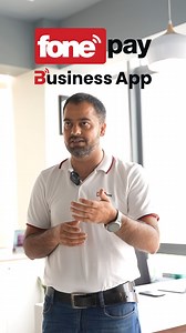 Our CEO, Diwas Kumar Dai, provides 𝐢𝐧𝐬𝐢𝐠𝐡𝐭𝐟𝐮𝐥 answers about the new 𝐯𝐨𝐢𝐜𝐞 𝐧𝐨𝐭𝐢𝐟𝐢𝐜𝐚𝐭𝐢𝐨𝐧 feature in the Fonepay Business app. Learn how Fonepay is addressing key 𝐩𝐚𝐢𝐧 𝐩𝐨𝐢𝐧𝐭𝐬 and supporting merchants in enhancing their daily business operations. Merchants, download the app now to take advantage of these innovative solutions. 𝐃𝐨𝐰𝐧𝐥𝐨𝐚𝐝 𝐧𝐨𝐰: https://bit.ly/FonepayBusiness #Fonepay #FonepayBusinessApp #MerchantSuccess #Innovation #FonepayQR #NagadchodauFo