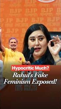 Pappu's Double Standards: Rahul Gandhi’s Mask Slips As Bansurai Swaraj Recalls His Crude Meloni Joke