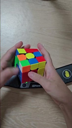 333큐브 맞추기