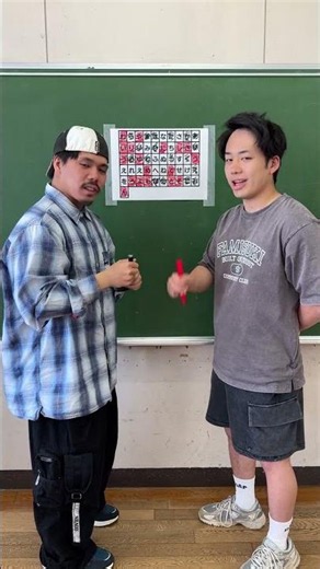 Make as Many 3-Letter Words as You Can Using the Japanese Syllabary!!