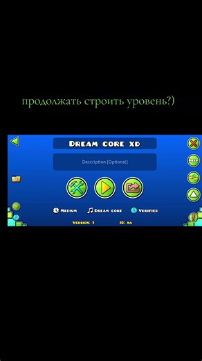 Geometry Dash Level Building Tips and Tricks