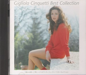 Gigliola Cinquetti - Best Collection