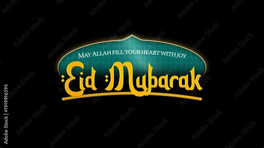 Eid mubarak typography celebration card animated with alpha channel. . Best use for the celebration of Eid Al Fitr in Muslim communities