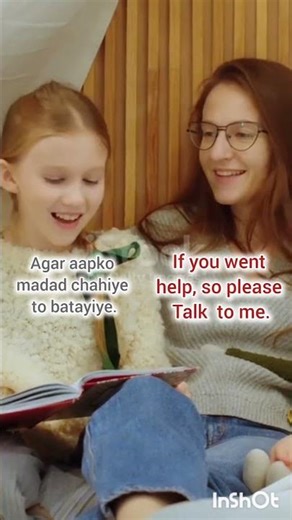 English Speaking Conversation 🗣️ Bhai Behan 👧👦Kids Learning |Learn English|