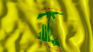 Flag Terrorist Group Hezbollah Stock Footage Video (100% Royalty-free) 3961924 | Shutterstock