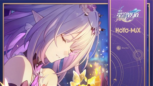 【万敌翻唱】魔性の女A(片段/日配