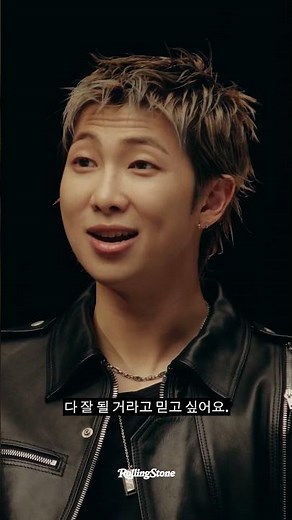 RM Says He Was Very Nervous and Afraid About BTS' Comeback