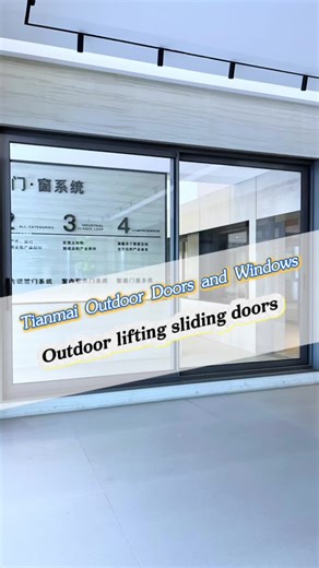 Enhancing Your Space with Automatic Sliding Doors