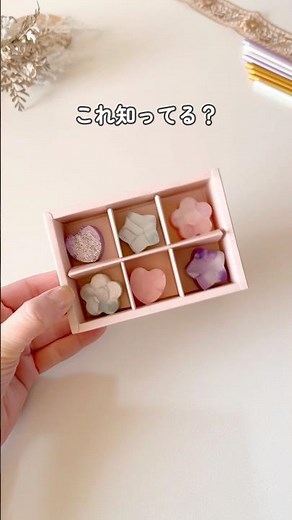 グルーガンで作る！チョコ風ギフト #100均 #手作り工作 #100均diy #手作り工作 #ハンドメイド #ギフト #プレゼント #グルーガン