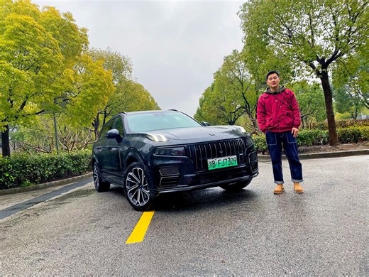 驾驶质感不输BBA 试驾领克09EM-P