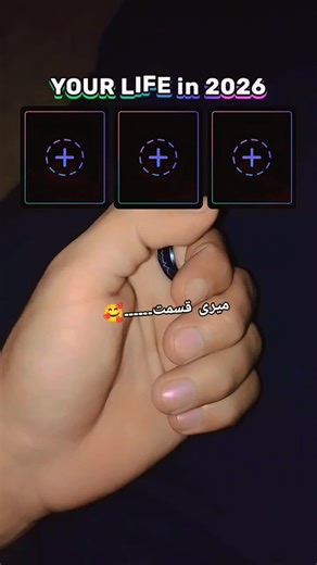 need job #newfilter #unfreezmyaccount