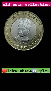 4K views · 58 reactions | old coin collection 滋滋 #puranenoteorsikkekahabeche #oldcoinscollection #coinexhibition #sonusharmamotivation #oldsikka #coinebuyer #shortsvideos #viralvideoシ #trandingreelsvideo #followersreels 푭풐풍풍풐풘풆풓풔. old coin bayar call me 7978055616 | old coin bayar call me 7978055616 | Facebook