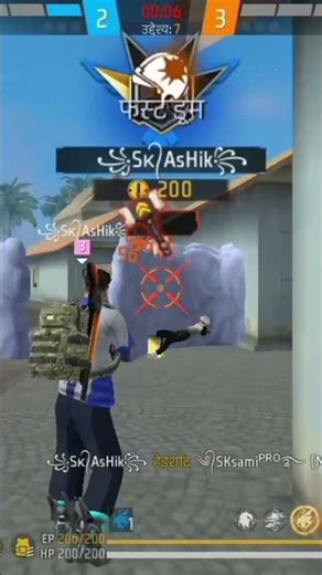 6 मार्च 2026