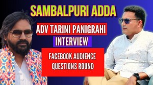 1.7K views · 29 reactions | FB Audience Legal Questions Round with Advocate Tarini PANIGRAHI of Sambalpur Sambalpuri Adda interview with Advocate Tarini PANIGRAHI #sambalpur #sambalpuri #interview #advocate #law #legal #schools #awareness #odisha #rourkela #jharsuguda #balangir #bargarh #odisha #kalahandi #sambalpuria #koraput Topics : Land Mafia, Corruption in Politics ,Police Duty negligence, Sambalpur Development, Civil cases etc | Sambalpuri TV | Facebook