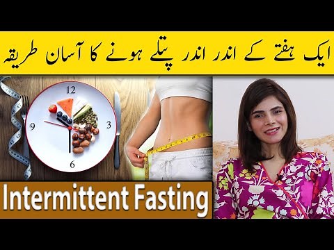 Weight Loss through Intermittent Fasting Full Diet Plan by Ayesha Nasir