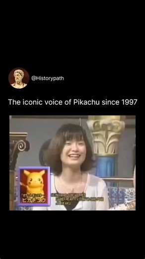 @frofide on Instagram: "🎤 The Voice Behind Pikachu Ikue Ōtani has been the official voice of Pikachu since 1997, beginning with the original Pokémon anime series. Her high-pitched, expressive delivery turned simple sounds like “Pika pika!” and “Pika-chu!” into some of the most recognizable audio in pop culture history. She has voiced Pikachu across anime episodes, movies, video games, and global promotions for nearly three decades. Even when Pokémon is dubbed into different languages, Pikachu’s