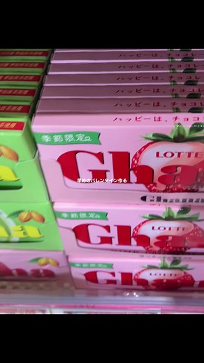 バレンタインにおすすめのお菓子レシピ