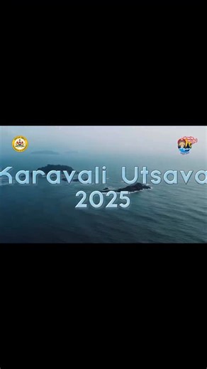 KarnatakaTourism | A celebration that unfolds along the shoreline at dusk. Waves steady the evening, music rises, and the Karavali finds its voice. Karavali... | Instagram