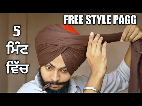 Free Style Wattan Wali Pagg | Turban Tutorial | Sikh Turban | Easy Tutorial
