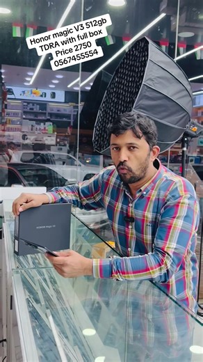 Honor Magic V3 512GB for Sale at 2750 AED