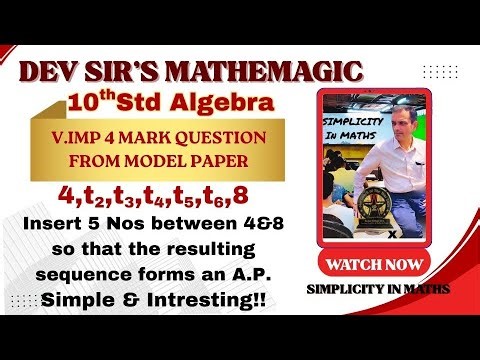 10th std. AP. Model paper 4 mk Question.