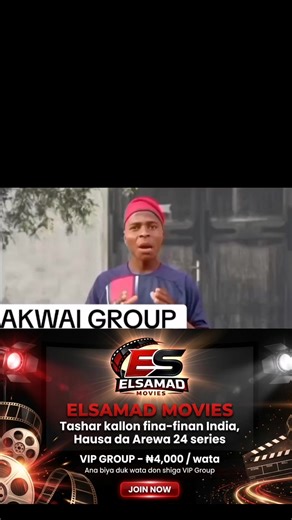 EL SAMAD MOVIES 🎥 (@arewaflix_tv)’s videos with original sound - EL SAMAD MOVIES 🎥
