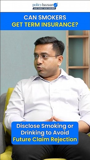 Term Insurance For Smokers: Why Term Insurance Premium Is Higher For Smokers