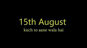 8K views · 11 comments | “Aa raha hai kuch essa jo aapke sapno ko pahuchaega unki manzil tak” . . . Practice to make INDIA Proud. | Amardeep Singh Natt | Facebook