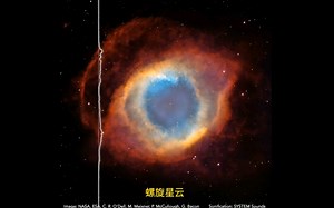 内有外星人胆小勿入 | 来自宇宙深空的声音