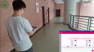 在实验办公楼场景下的多模态融合室内定位系统