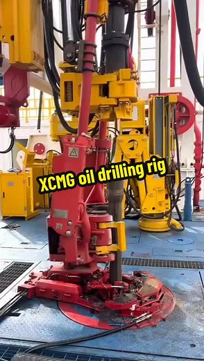 XCMG Unmanned Drilling Rig Innovations