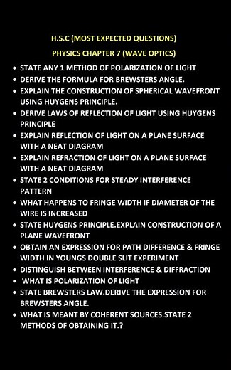 12th |HSC| Physics |2025 |Most Important Questions| Wave Optics |Chapter 7|