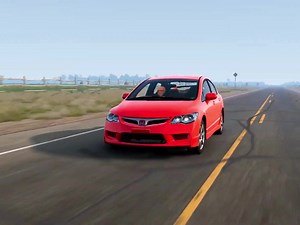 Drive Gameplay on Reels