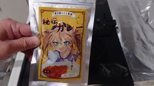 春日部つくし監修　秘伝カレーを作る。[ニコ生]